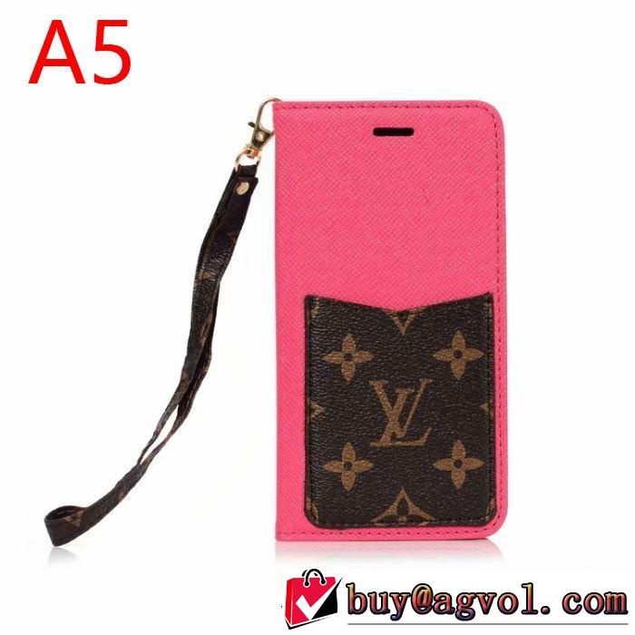 ケータイケース 多色可選 ルイ ヴィトン LOUIS VUITTON 2019秋冬トレンドデザイン 絶妙な大人っぽさと遊び心