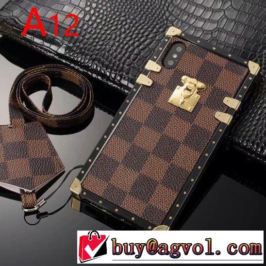 多色可選 ルイ ヴィトン LOUIS VUITTON ケータイケース 気になる2019年秋のファッション 秋冬もちろん主役級