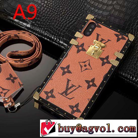 多色可選 ルイ ヴィトン LOUIS VUITTON ケータイケース 気になる2019年秋のファッション 秋冬もちろん主役級