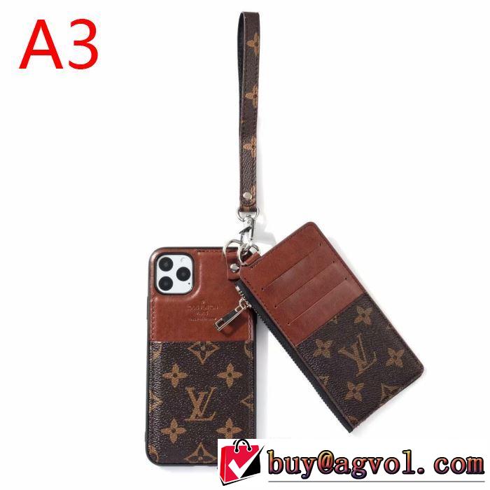 着心地もなめらかで快適 多色可選  ルイ ヴィトン LOUIS VUITTON ケータイケース 先取り 2019/2020秋冬ファッション