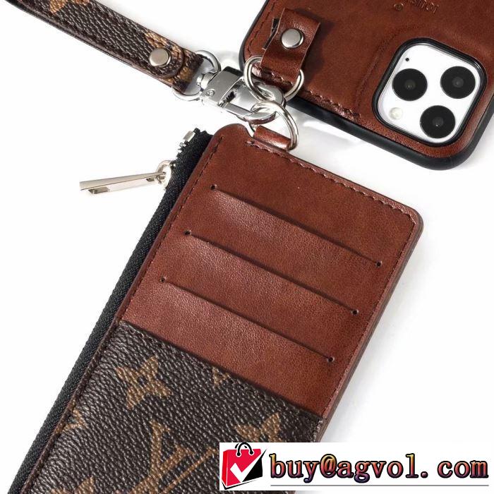 着心地もなめらかで快適 多色可選  ルイ ヴィトン LOUIS VUITTON ケータイケース 先取り 2019/2020秋冬ファッション