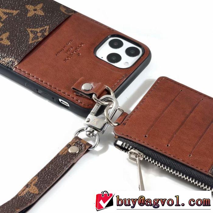 着心地もなめらかで快適 多色可選  ルイ ヴィトン LOUIS VUITTON ケータイケース 先取り 2019/2020秋冬ファッション