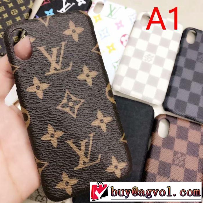 多色可選 最速2019秋冬トレンドブランド オシャレスタイルが今年流 ルイ ヴィトン LOUIS VUITTON ケータイケース
