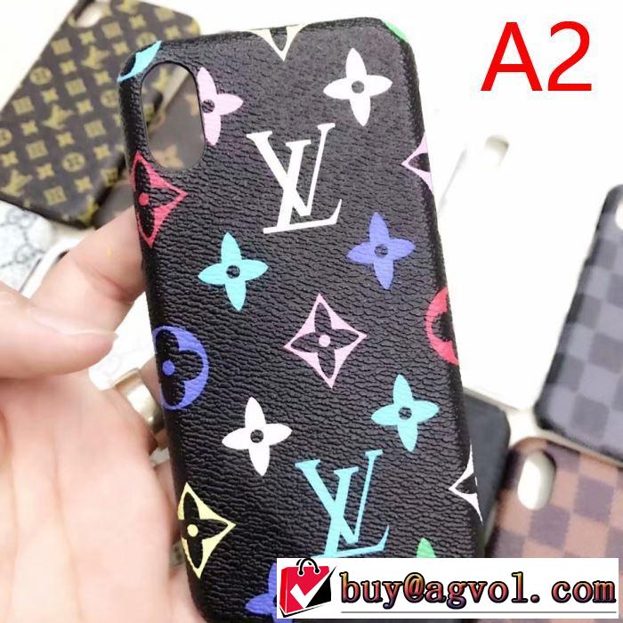 多色可選 最速2019秋冬トレンドブランド オシャレスタイルが今年流 ルイ ヴィトン LOUIS VUITTON ケータイケース