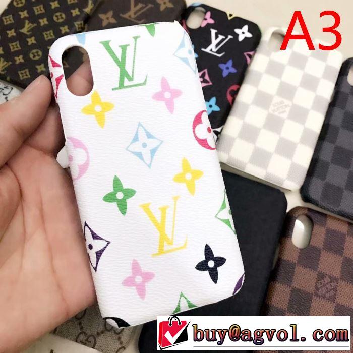 多色可選 最速2019秋冬トレンドブランド オシャレスタイルが今年流 ルイ ヴィトン LOUIS VUITTON ケータイケース