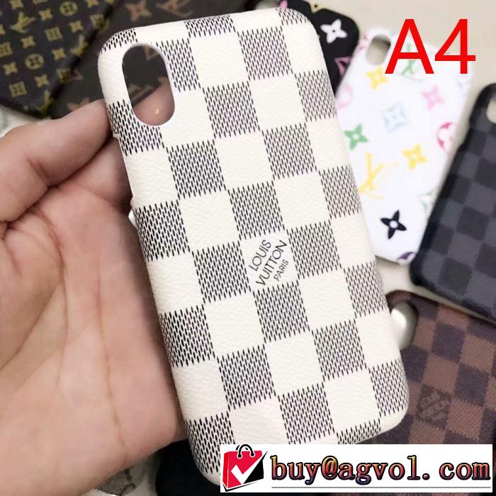 多色可選 最速2019秋冬トレンドブランド オシャレスタイルが今年流 ルイ ヴィトン LOUIS VUITTON ケータイケース