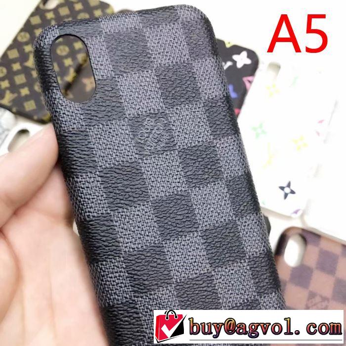 多色可選 最速2019秋冬トレンドブランド オシャレスタイルが今年流 ルイ ヴィトン LOUIS VUITTON ケータイケース