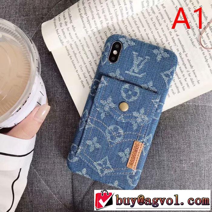 2色可選 2019秋冬トレンドデザイン 最新トレンドコーデおすすめ ルイ ヴィトン LOUIS VUITTON ケータイケース
