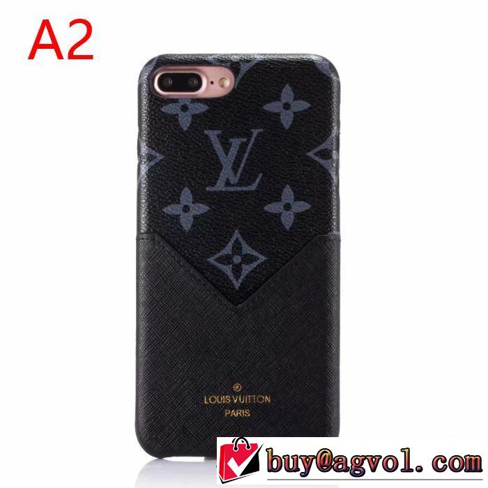 現在流行中のおすすめ人気 多色可選 ルイ ヴィトン LOUIS VUITTON ケータイケース 2019トレンドアイテム激安