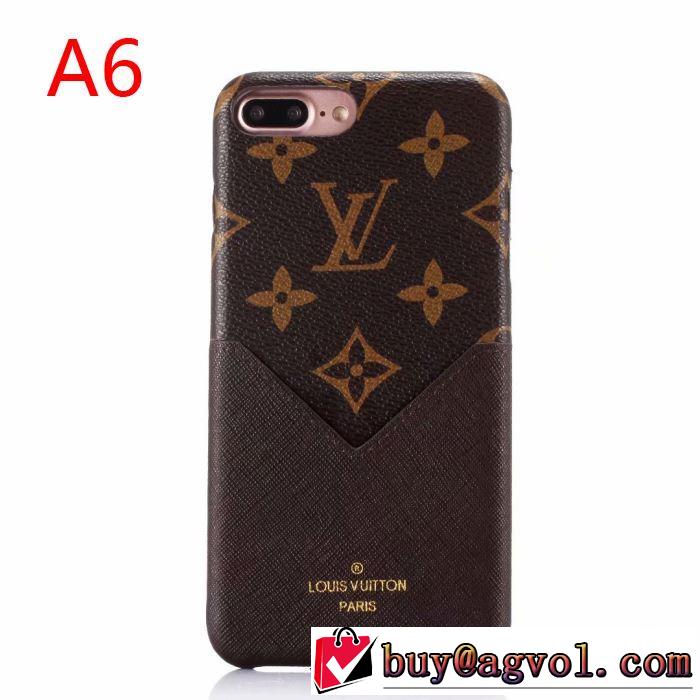 現在流行中のおすすめ人気 多色可選 ルイ ヴィトン LOUIS VUITTON ケータイケース 2019トレンドアイテム激安