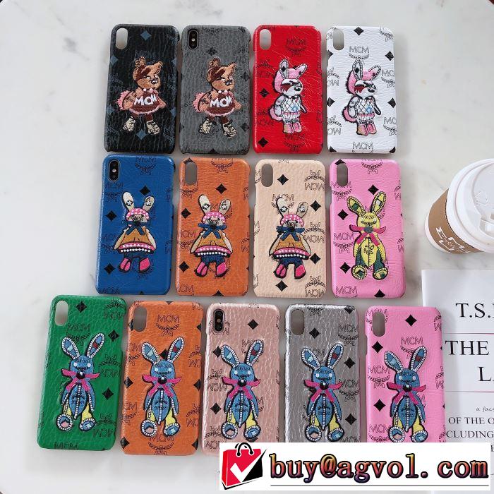 2019-20秋冬トレンドファッション 多色可選 エムシーエム コピー MCM スマートフォンケース 絶対おさえるべきカラーと最新