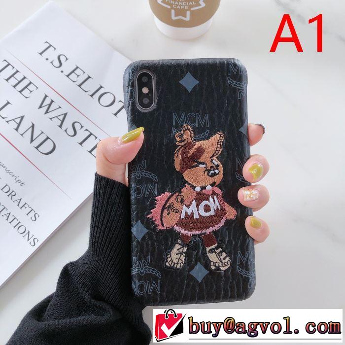 2019-20秋冬トレンドファッション 多色可選 エムシーエム コピー MCM スマートフォンケース 絶対おさえるべきカラーと最新