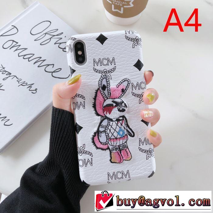 2019-20秋冬トレンドファッション 多色可選 エムシーエム コピー MCM スマートフォンケース 絶対おさえるべきカラーと最新