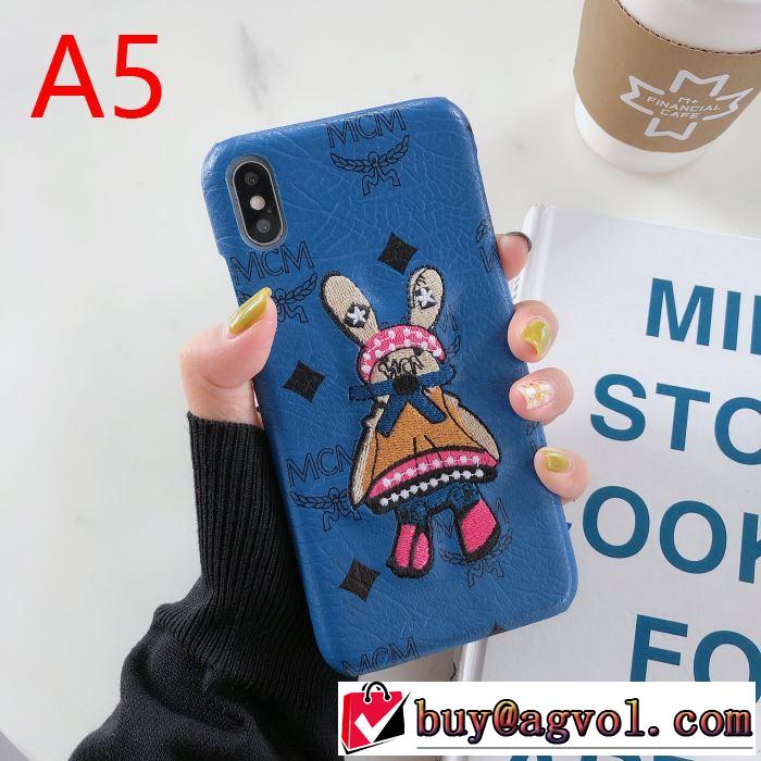 2019-20秋冬トレンドファッション 多色可選 エムシーエム コピー MCM スマートフォンケース 絶対おさえるべきカラーと最新