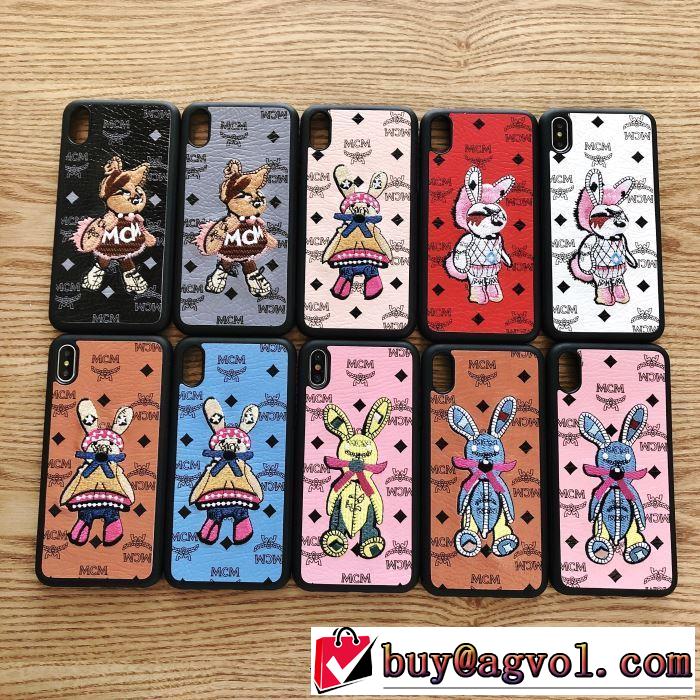 多色可選スマートフォンケース 最新秋冬トレンドをチェック！2019-20秋冬 エムシーエム コピー MCM 絶対おさえるべきカラーと最新