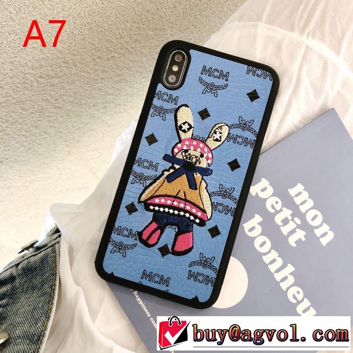 多色可選スマートフォンケース 最新秋冬トレンドをチェック！2019-20秋冬 エムシーエム コピー MCM 絶対おさえるべきカラーと最新