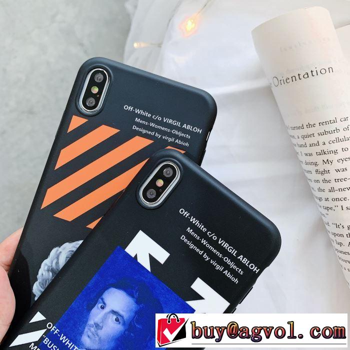 Off-White オフホワイト 2色可選 ケータイケース  【2019秋冬】の注目トレンド サイズのよさを感じる新作