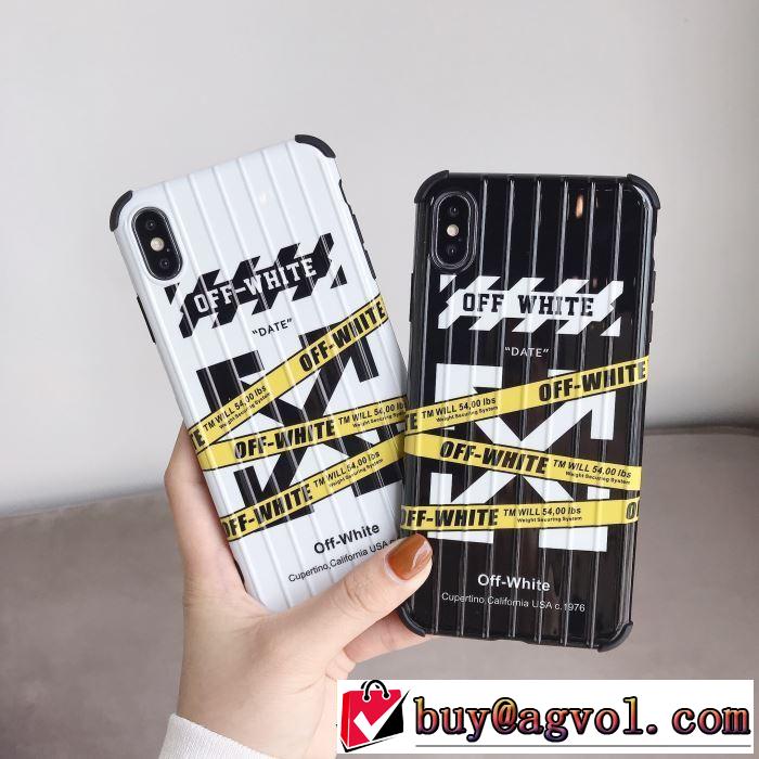 2色可選 大人かわいい秋冬コーデを楽しみ 2019秋、イチオシ上品 Off-White オフホワイト ケータイケース