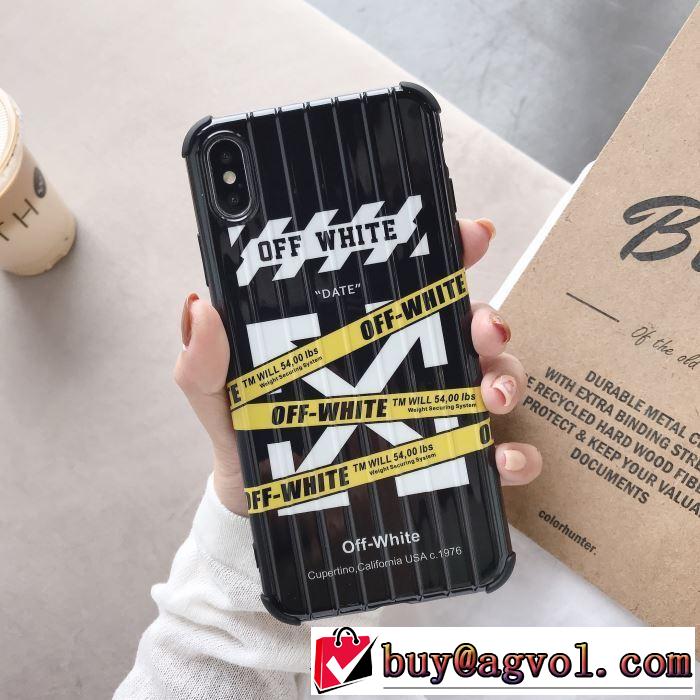 2色可選 大人かわいい秋冬コーデを楽しみ 2019秋、イチオシ上品 Off-White オフホワイト ケータイケース
