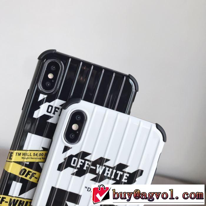 2色可選 大人かわいい秋冬コーデを楽しみ 2019秋、イチオシ上品 Off-White オフホワイト ケータイケース