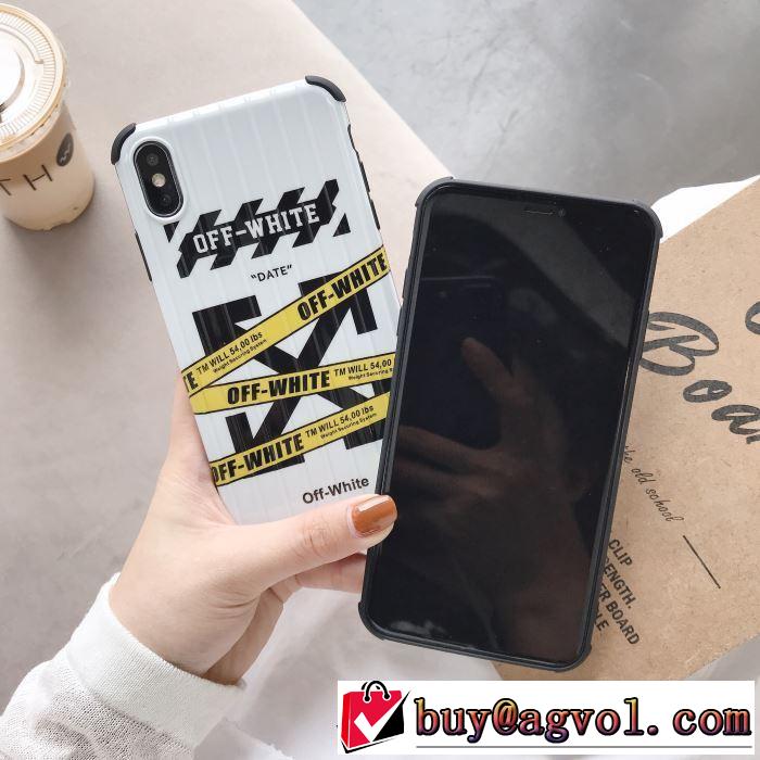 2色可選 大人かわいい秋冬コーデを楽しみ 2019秋、イチオシ上品 Off-White オフホワイト ケータイケース