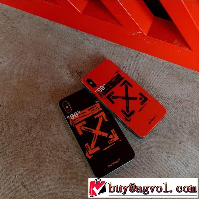 2色可選 Off-White オフホワイト ケータイケース  ヒットする秋冬コレクション 2019年秋冬に欠かせない