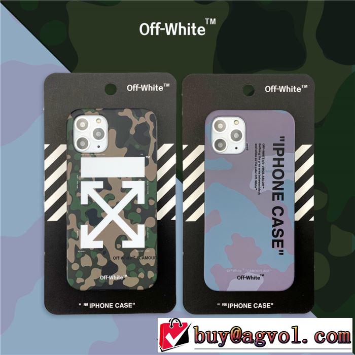 2色可選 今年の秋冬のトレンド激安セール 2020秋冬流行ファション  Off-White オフホワイト ケータイケース