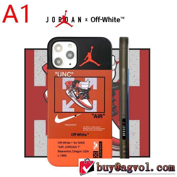 現在流行中のおすすめ人気 2色可選 Off-White オフホワイト ケータイケース  先取り 2019/2020秋冬ファッション