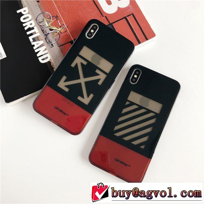 2色可選  Off-White オフホワイト ケータイケース 2019-20秋冬取り入れやすい 絶対おさえるべきカラーと最新