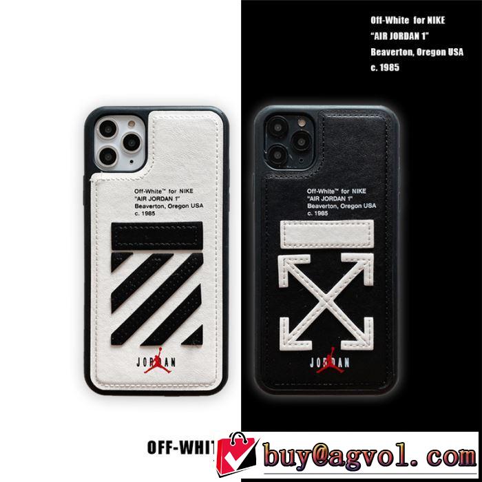 秋冬にお世話になる定番 2色可選 気になる2019年秋のファッション Off-White オフホワイト ケータイケース