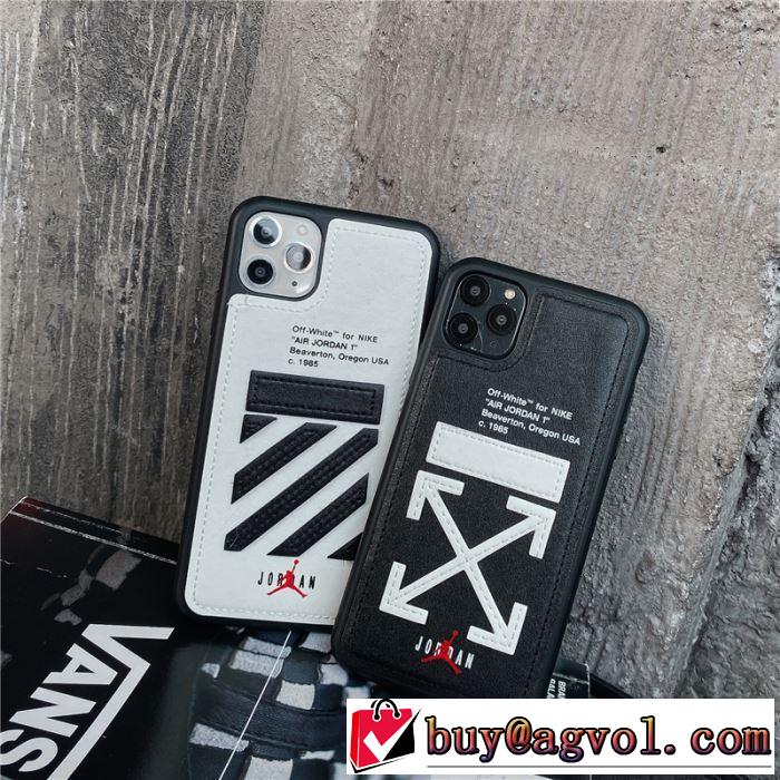 秋冬にお世話になる定番 2色可選 気になる2019年秋のファッション Off-White オフホワイト ケータイケース
