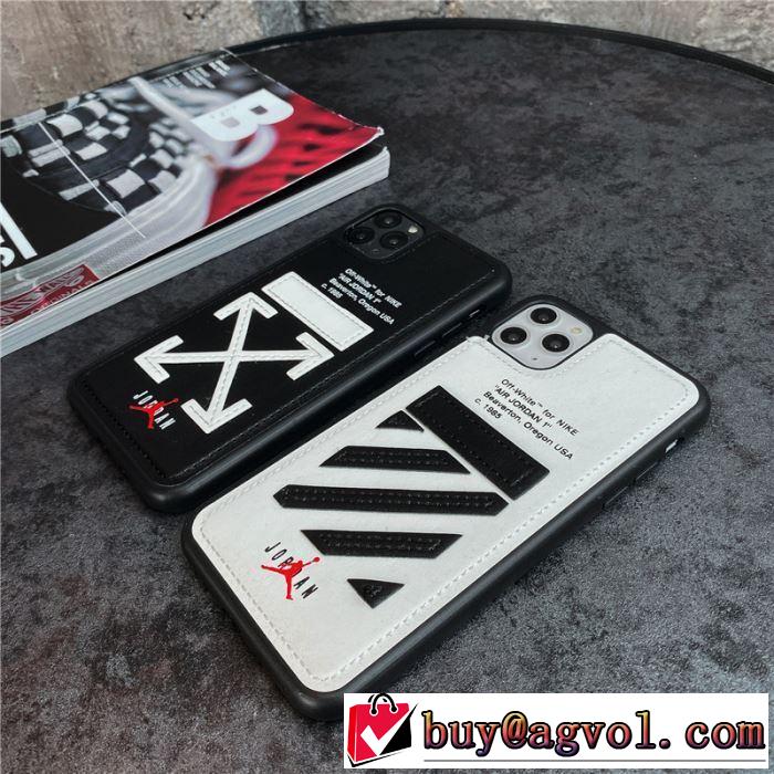秋冬にお世話になる定番 2色可選 気になる2019年秋のファッション Off-White オフホワイト ケータイケース