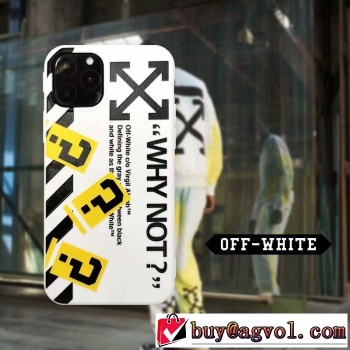 2色可選 ケータイケース  Off-White オフホワイト 人気ファッション雑誌でも掲載 2019秋に注目したい