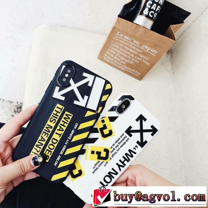 2色可選 ケータイケース  Off-White オフホワイト 人気ファッション雑誌でも掲載 2019秋に注目したい