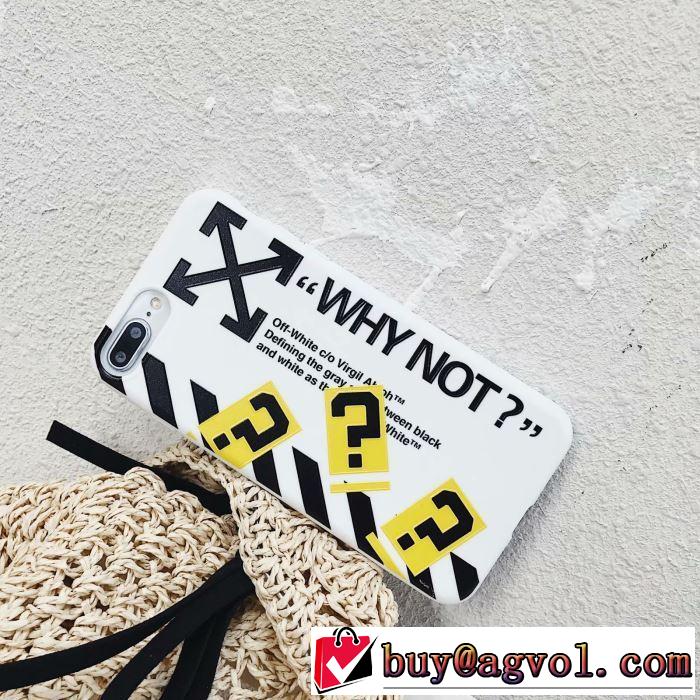 2色可選 ケータイケース  Off-White オフホワイト 人気ファッション雑誌でも掲載 2019秋に注目したい