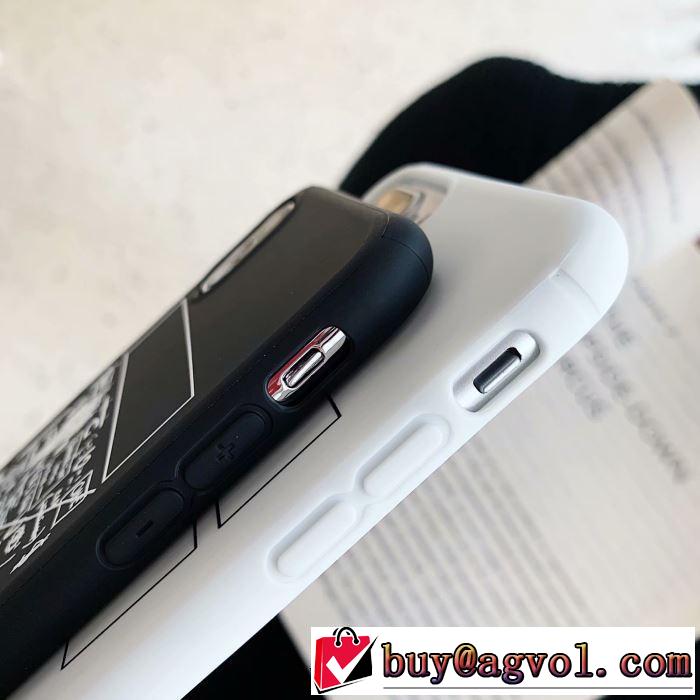 2色可選 秋冬ファッションコーディネート 2019秋断然ブランド推し Off-White オフホワイト ケータイケース