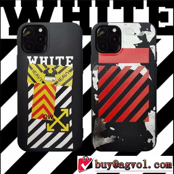 2019-20秋冬トレンドファッション 2色可選 Off-White オフホワイト ケータイケース  2019秋冬トレンドデザイン