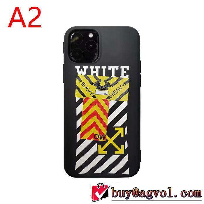 2019-20秋冬トレンドファッション 2色可選 Off-White オフホワイト ケータイケース  2019秋冬トレンドデザイン