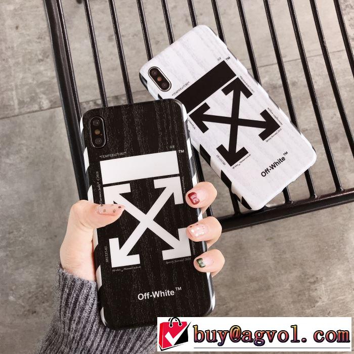 2色可選 秋こそ楽しめるアイテム 2019-2020秋冬のファッション Off-White オフホワイト ケータイケース