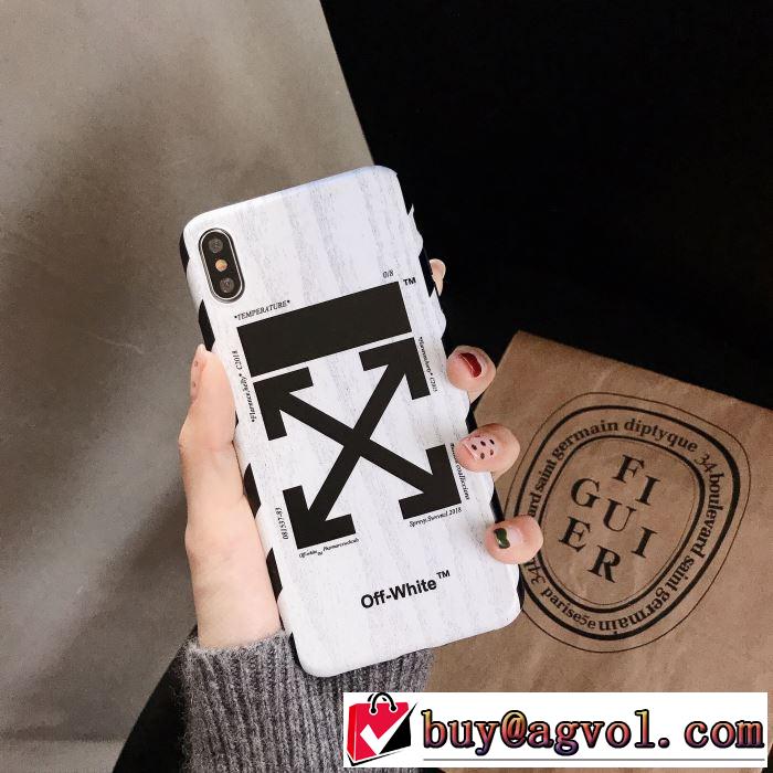2色可選 秋こそ楽しめるアイテム 2019-2020秋冬のファッション Off-White オフホワイト ケータイケース