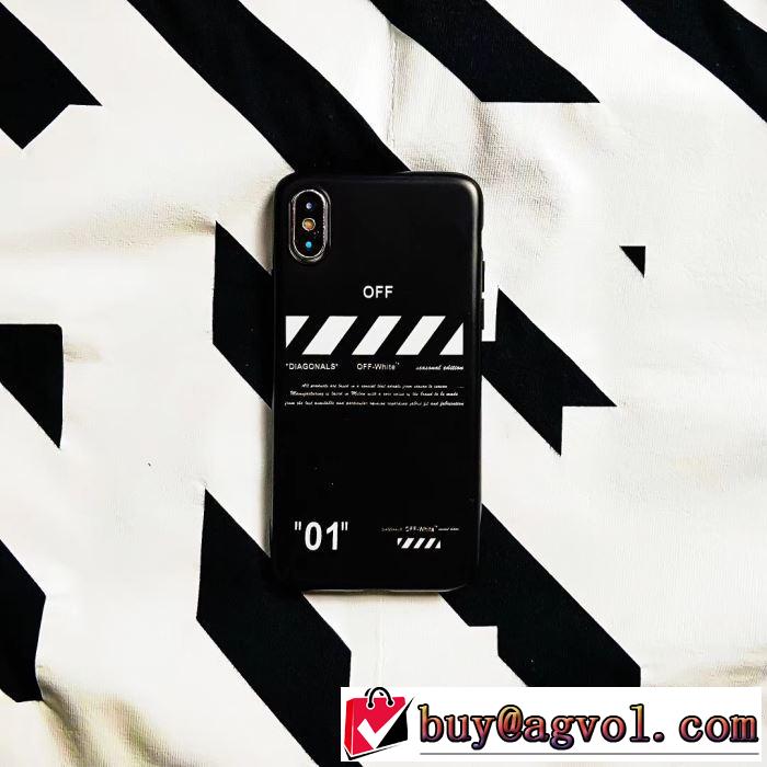 今年注目すべき秋冬ファッション 2色可選 2019秋に注目したい Off-White オフホワイト ケータイケース