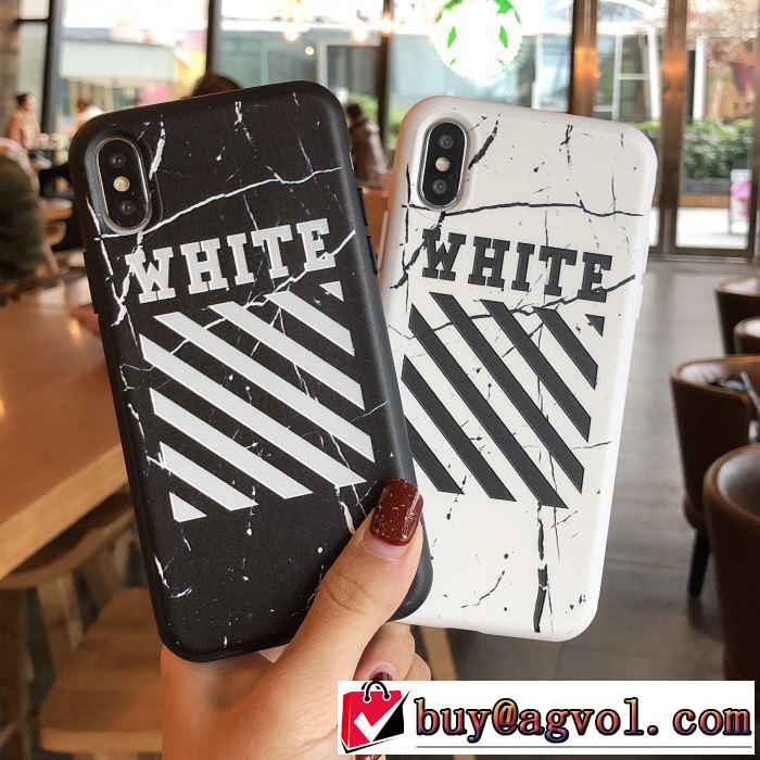 Off-White オフホワイト 2色可選  ケータイケース 人気ブランドの新作秋冬トレンド 2019秋に注目したい