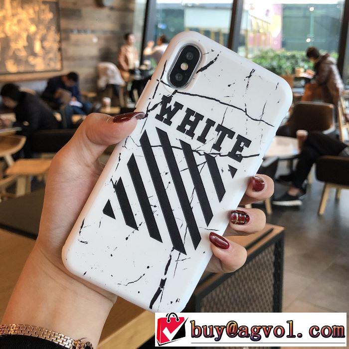 Off-White オフホワイト 2色可選  ケータイケース 人気ブランドの新作秋冬トレンド 2019秋に注目したい