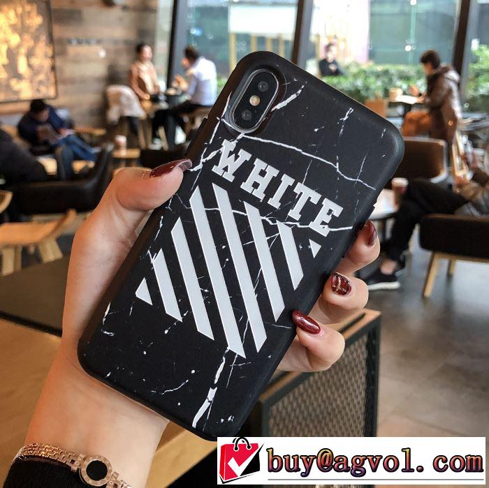 Off-White オフホワイト 2色可選  ケータイケース 人気ブランドの新作秋冬トレンド 2019秋に注目したい