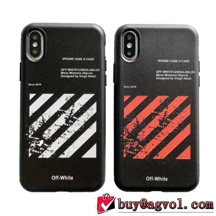 2色可選 【最新】2019年秋冬のトレンド速報 秋冬もちろん主役級 Off-White オフホワイト ケータイケース