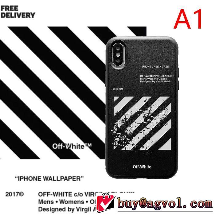 2色可選 【最新】2019年秋冬のトレンド速報 秋冬もちろん主役級 Off-White オフホワイト ケータイケース