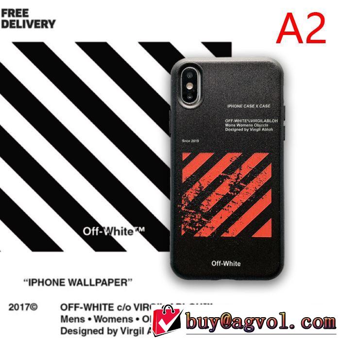 2色可選 【最新】2019年秋冬のトレンド速報 秋冬もちろん主役級 Off-White オフホワイト ケータイケース