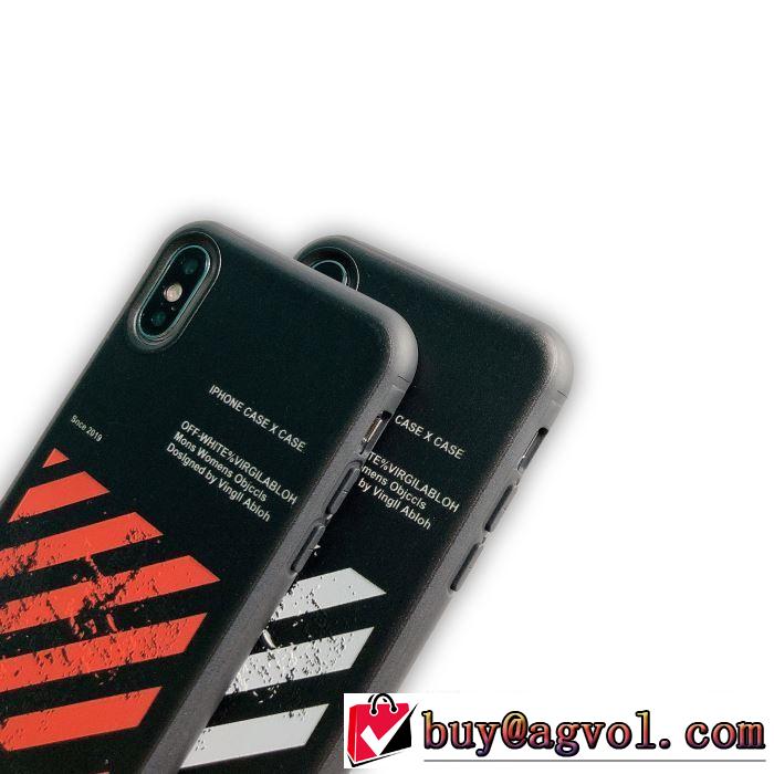 2色可選 【最新】2019年秋冬のトレンド速報 秋冬もちろん主役級 Off-White オフホワイト ケータイケース