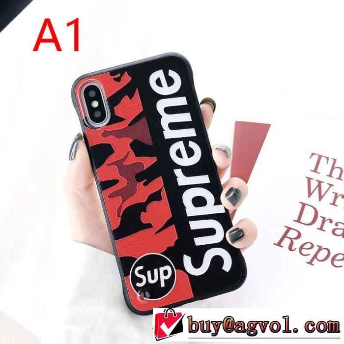スマートフォンケース大人かわいい秋冬コーデを楽しみ  シュプリーム SUPREME 2019秋のファッショントレンドはこれ
