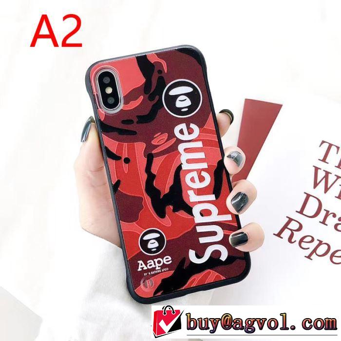 スマートフォンケース大人かわいい秋冬コーデを楽しみ  シュプリーム SUPREME 2019秋のファッショントレンドはこれ